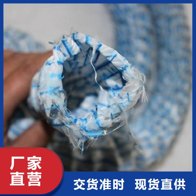 軟式透水管近期行情