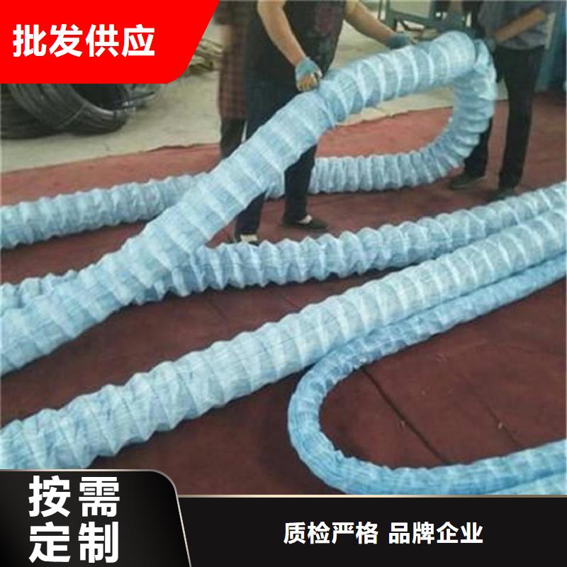 軟式透水管-軟式透水管FH200300