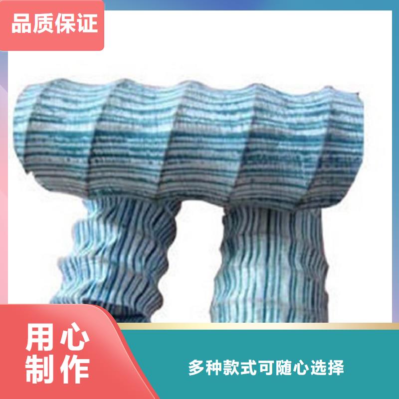 300软式透水管本地供应