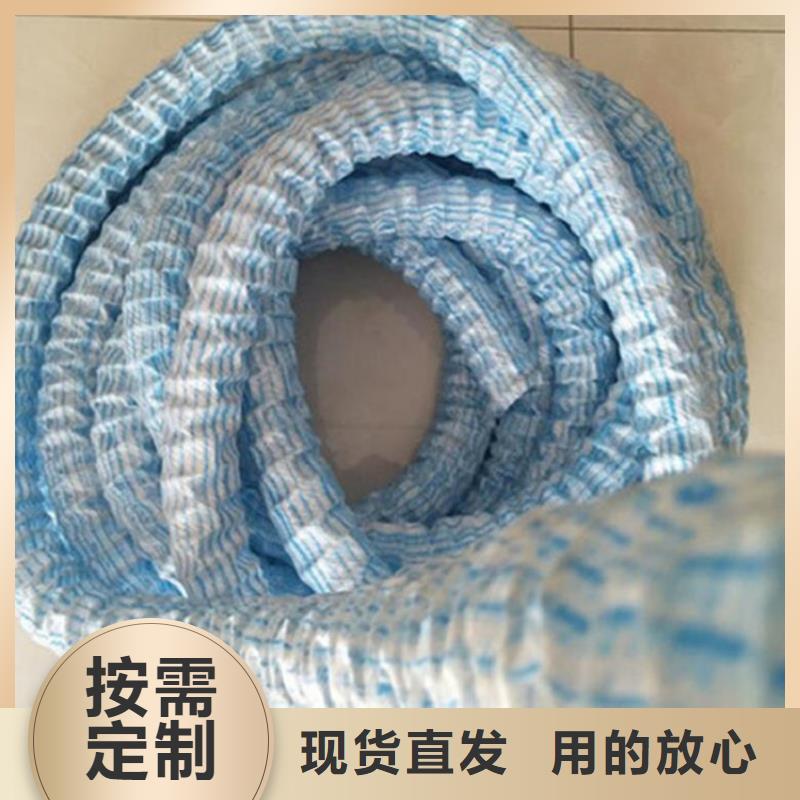 彈簧軟式透水管-300mm透水軟管-運動場足球場