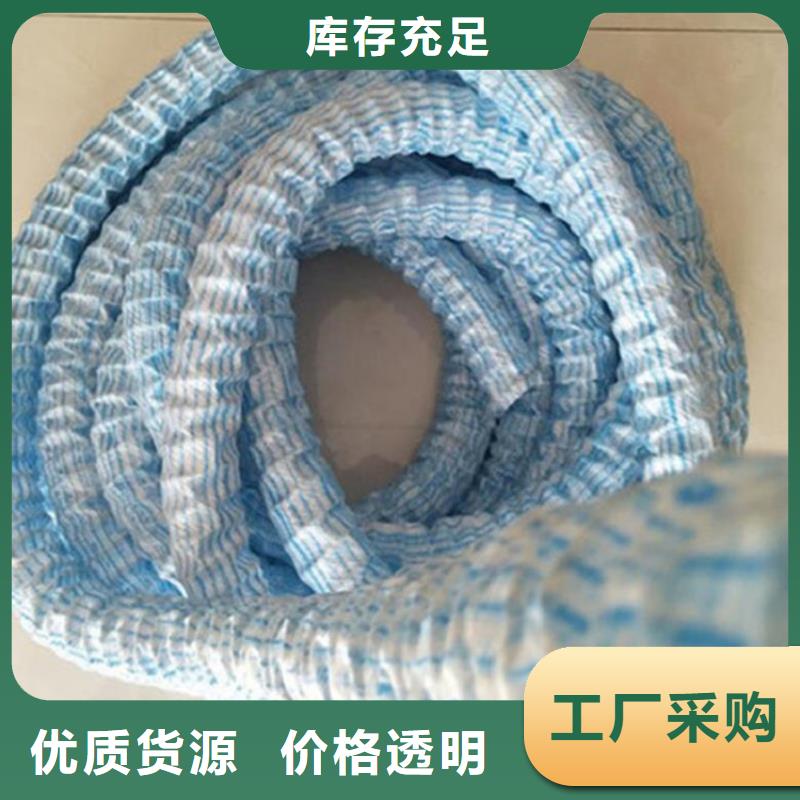100軟式透水管性能特點