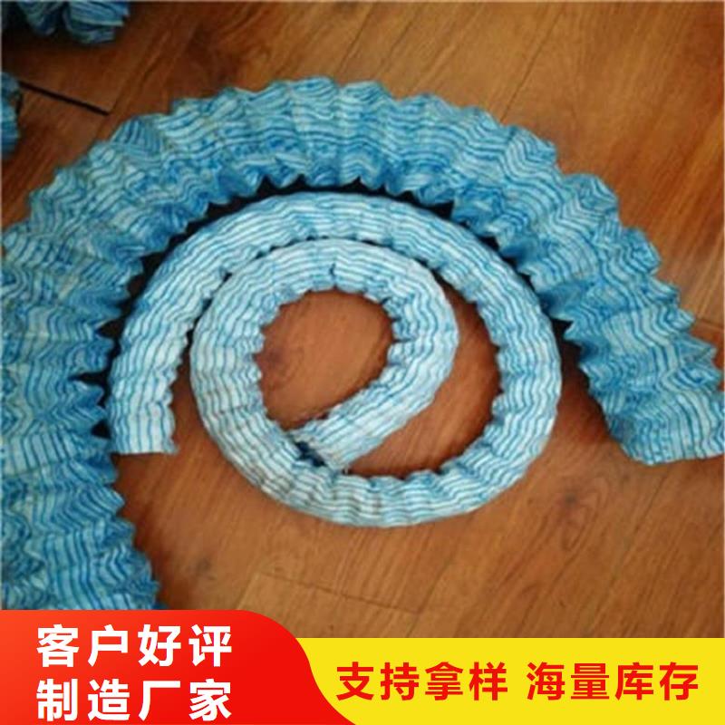 【軟式透水管】,土工格柵實(shí)體廠家大量現(xiàn)貨