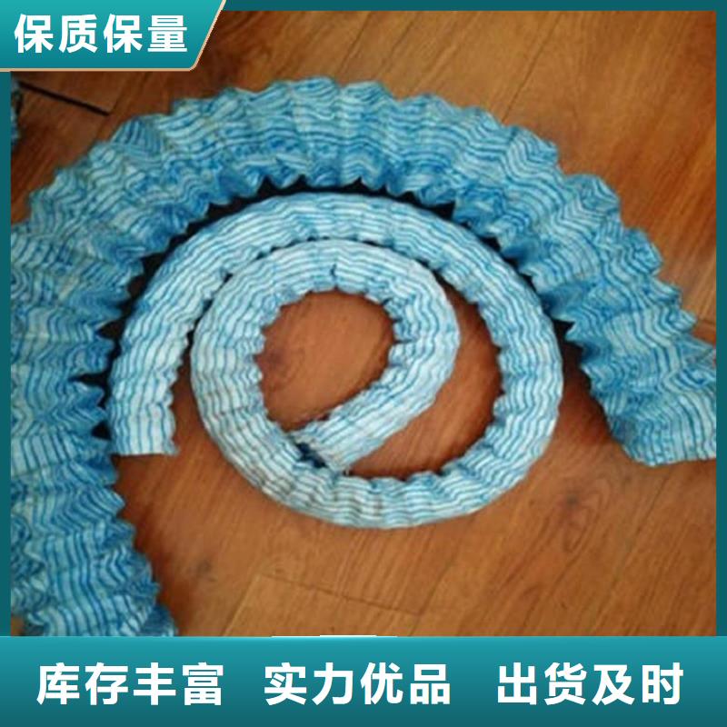 【軟式透水管】-土工布專注生產制造多年