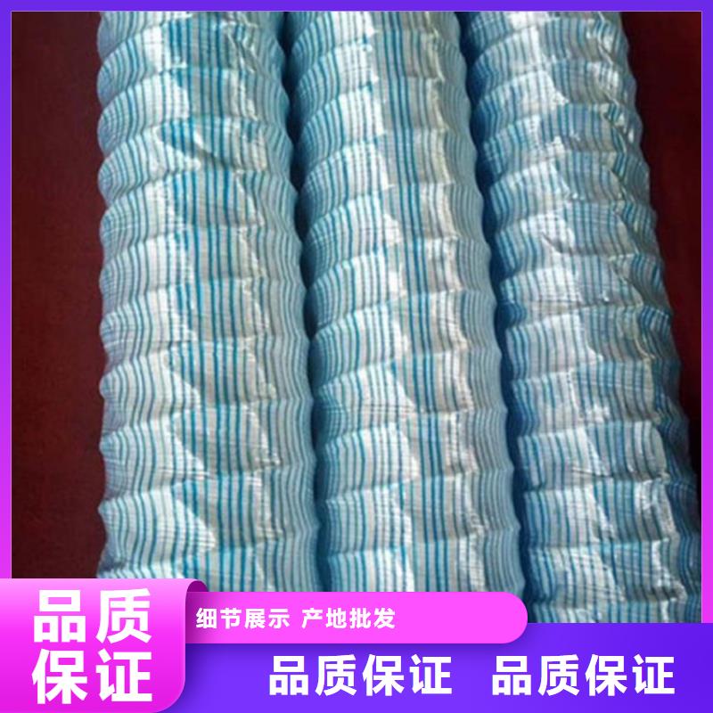 FH50軟式透水管濾布性能