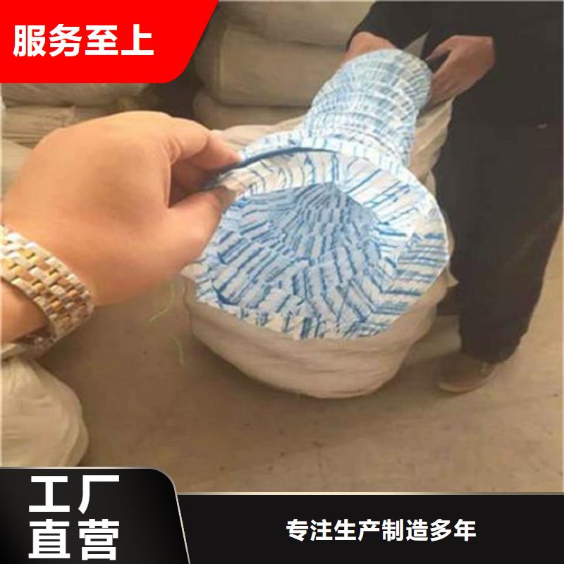 軟式透水管-直徑300透水軟管