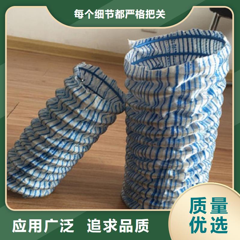 彈簧軟式透水管產品詳情