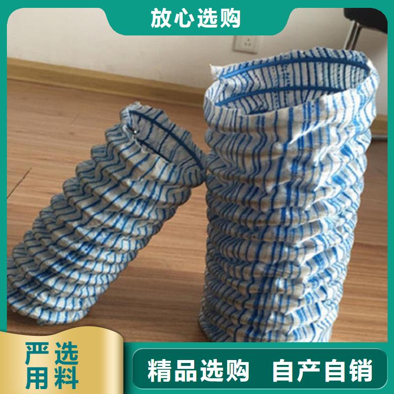 軟式透水管-雙向塑料土工格柵品質優選