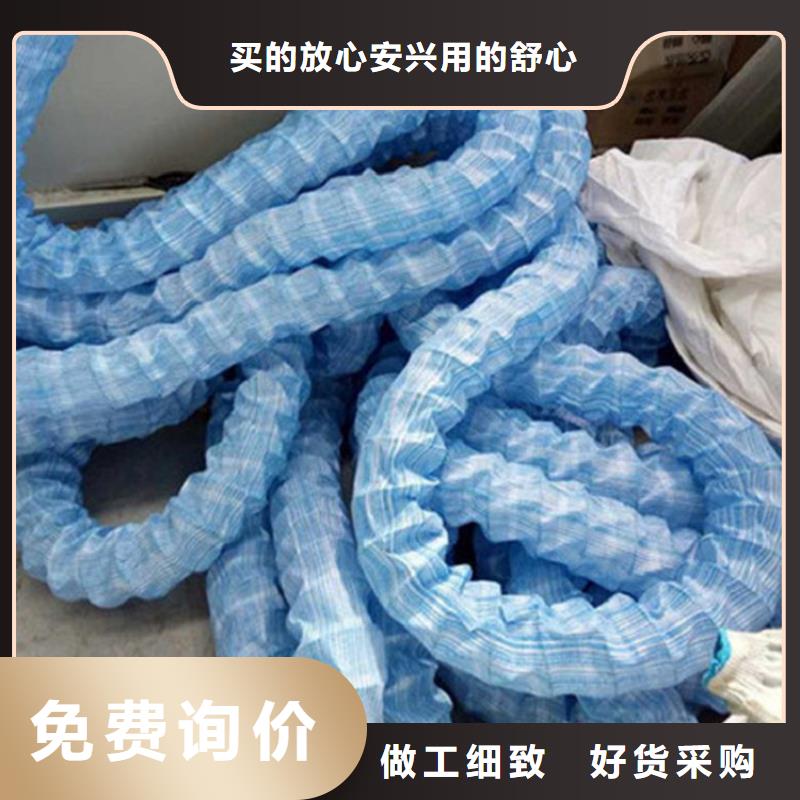 軟式透水管良心廠家