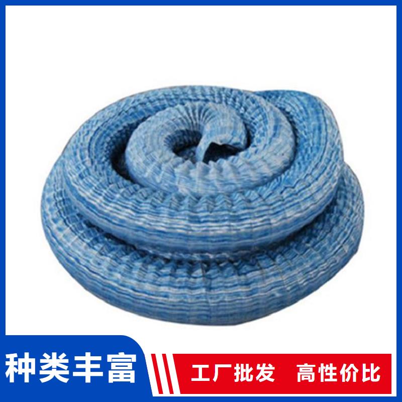 200軟式透水管