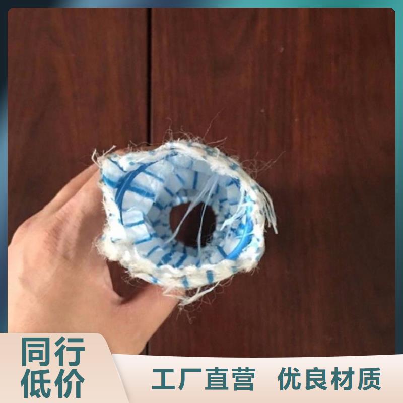 40軟式透水管施工案例介紹