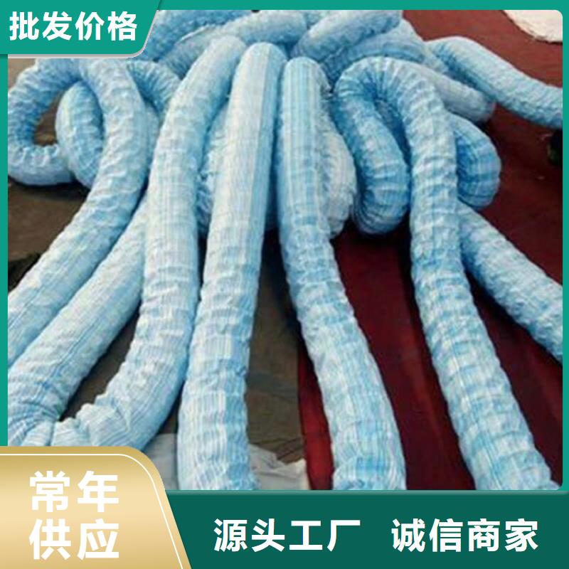50軟式透水管-軟土層加固