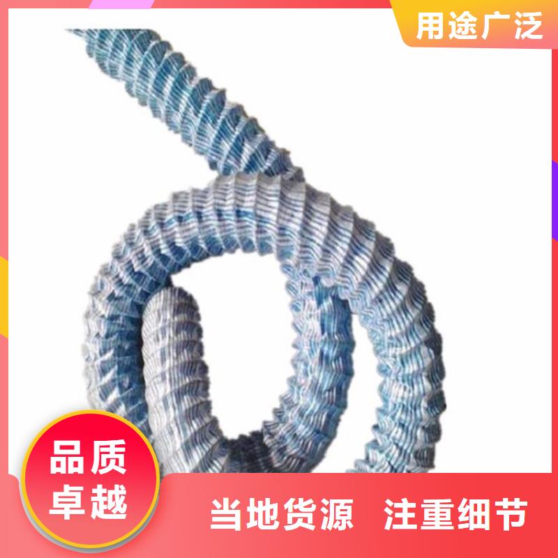 軟式透水管-160軟式透水管