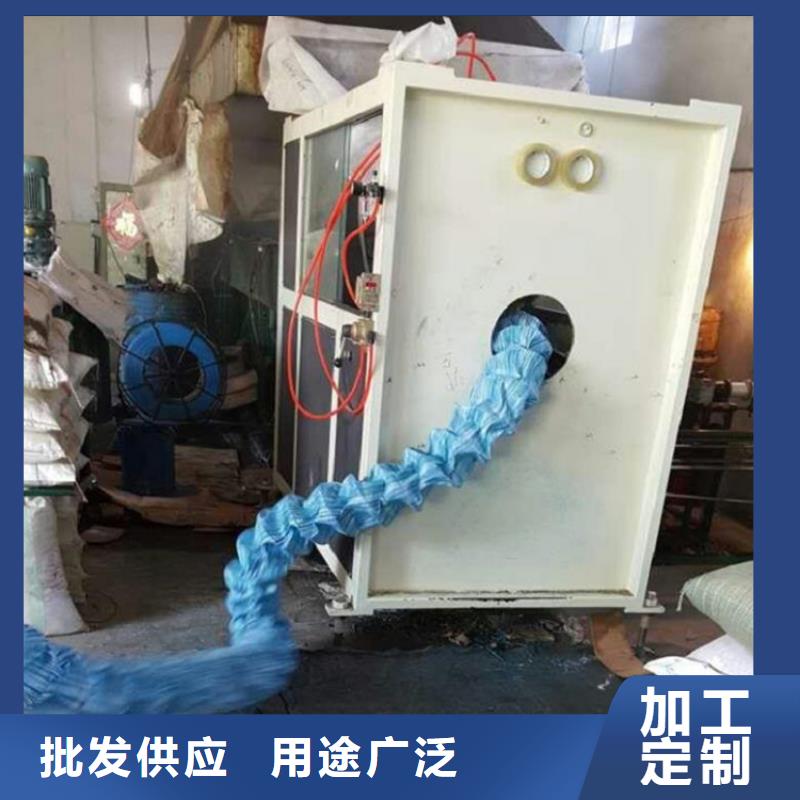 软式透水管膨润土防水毯产品优良