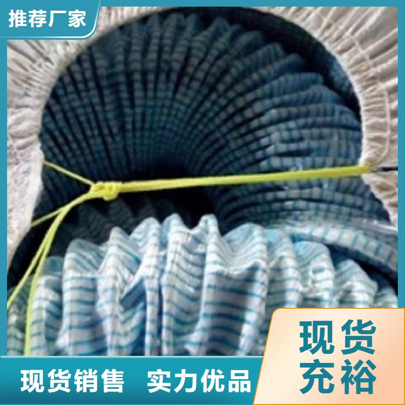 軟式透水管-110軟式透水管