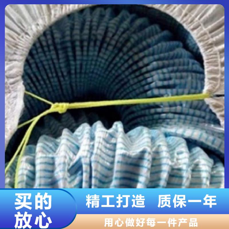 公路軟式透水管