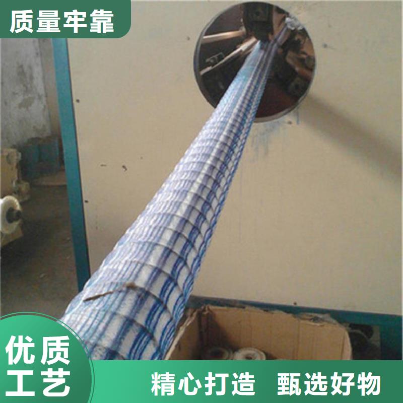 公路軟式透水管顏色