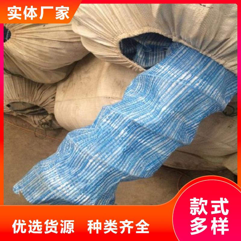 軟式透水管-直徑150透水軟管