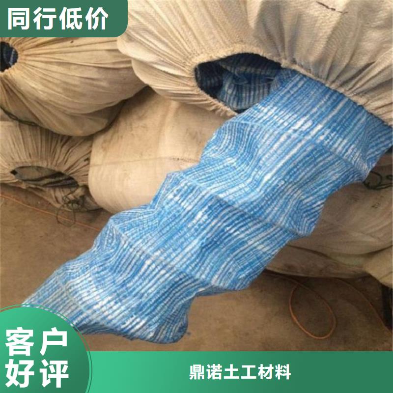 【軟式透水管】,土工格柵實(shí)體廠家大量現(xiàn)貨