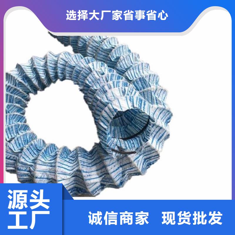 軟式透水管防水板性價比高