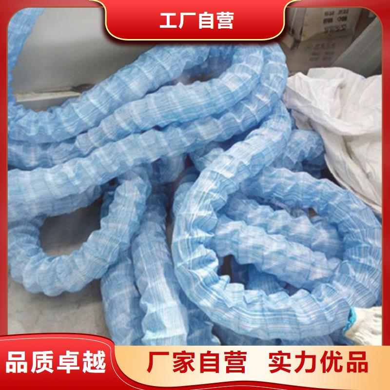 FH50軟式透水管濾布性能