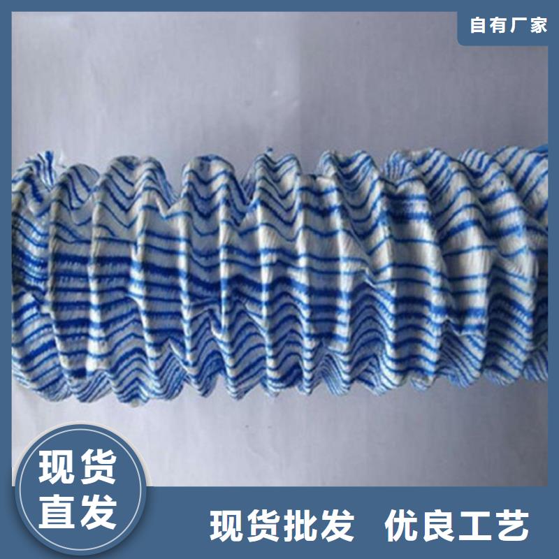 彈簧軟式透水管