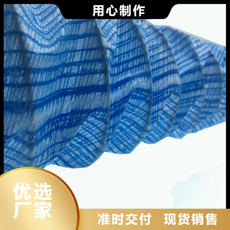 软式透水管用品质赢得客户信赖