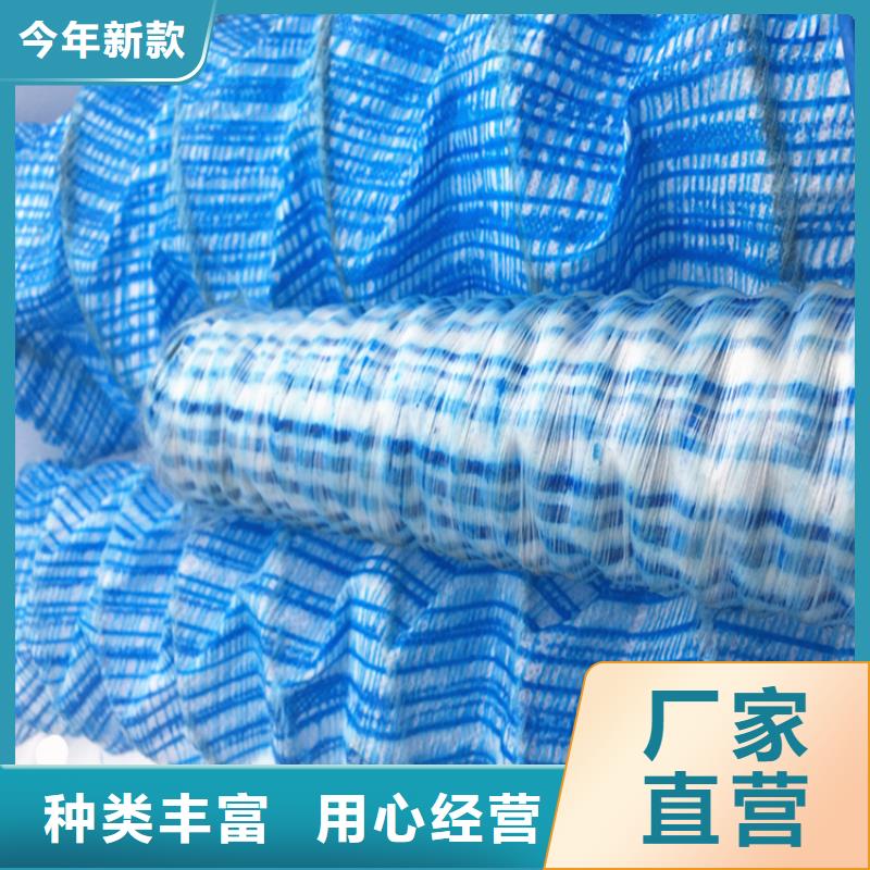 軟式透水管防水板性價比高