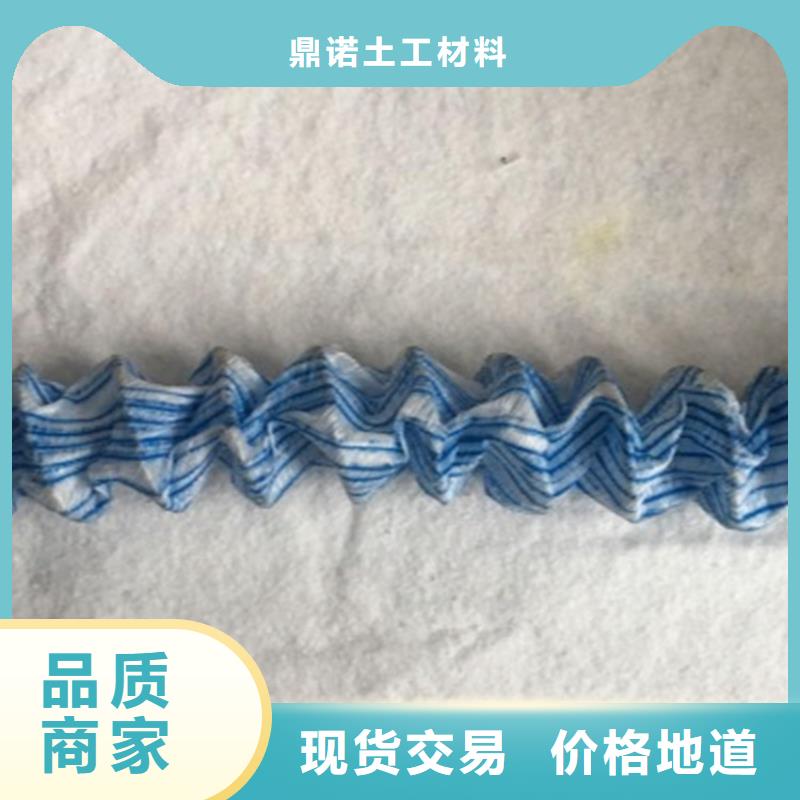 軟式透水管-雙向塑料土工格柵品質優選