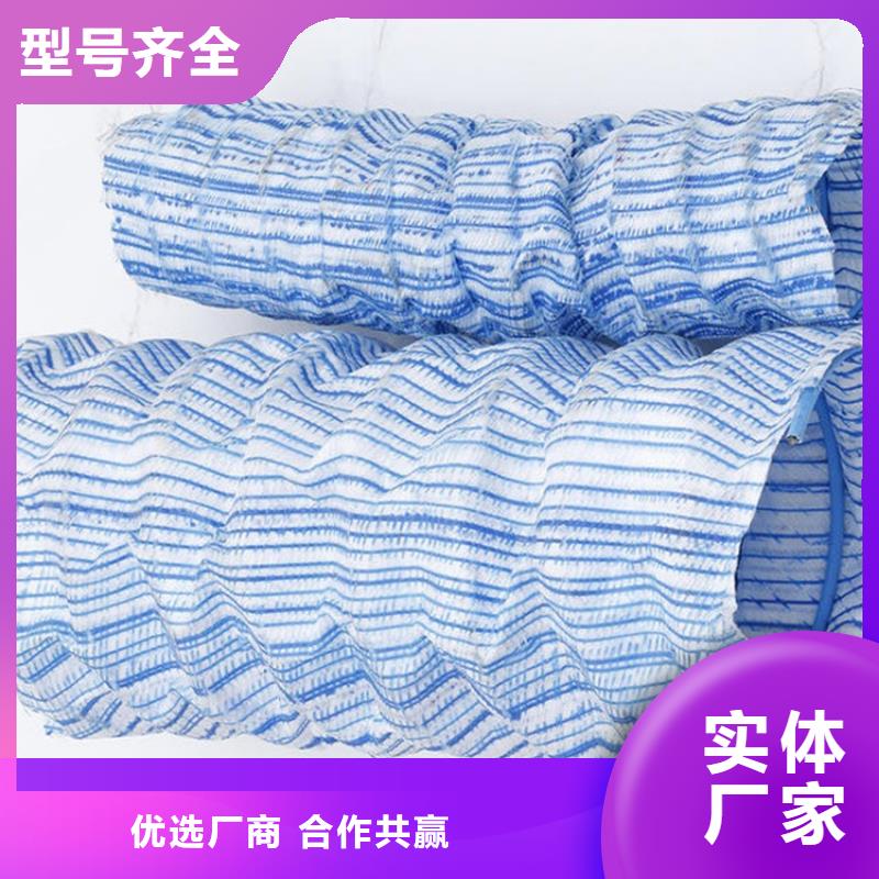 50軟式透水管-鋼塑軟式透水管-110mm鋼絲滲排水管