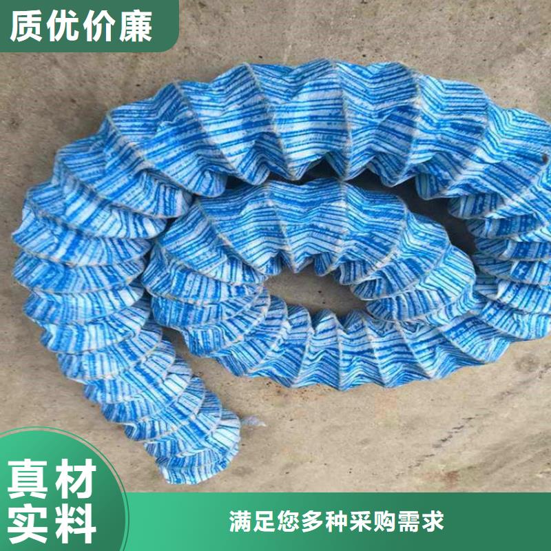彈簧軟式透水管-300mm透水軟管-運動場足球場