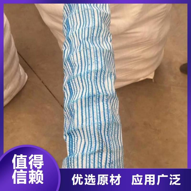 100軟式透水管-鋼塑軟式透水管-園林綠化排水管