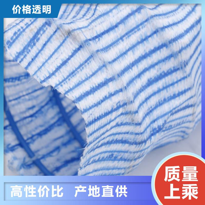 軟式透水管-110軟式透水管