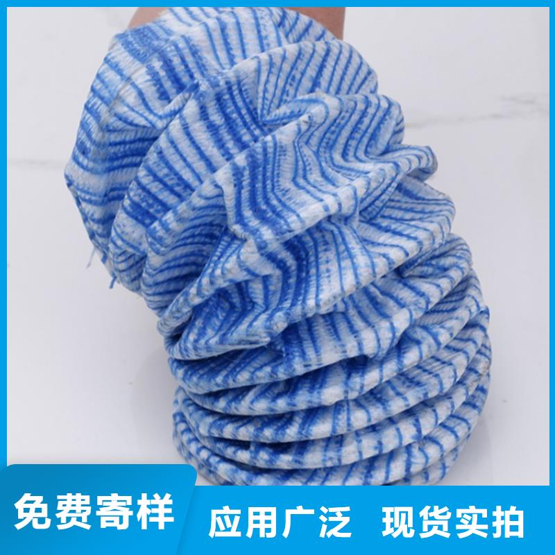 軟式透水管廠家經(jīng)銷