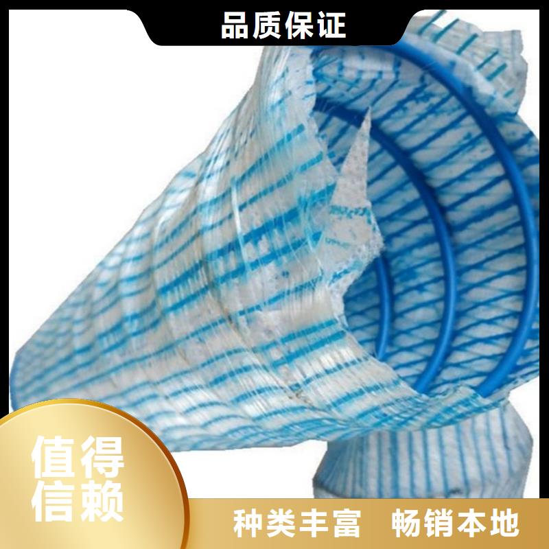 100軟式透水管