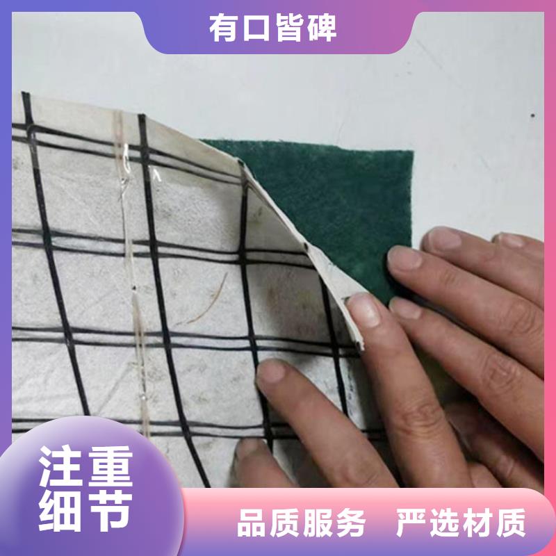 植生椰絲毯加筋抗沖生物毯品質(zhì)優(yōu)