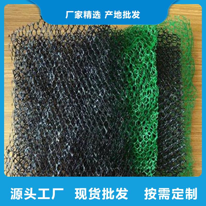 三維加筋網(wǎng)墊