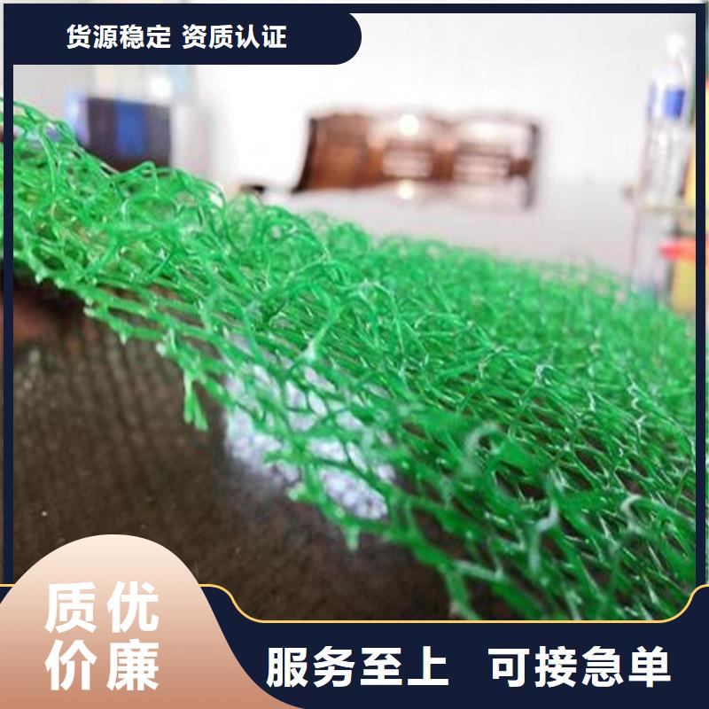 三维植被网-EM5三维植被网