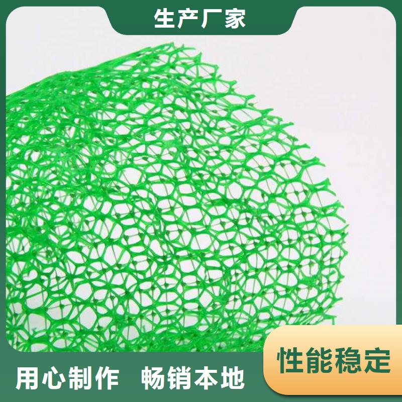 三维植被网-三维植被网