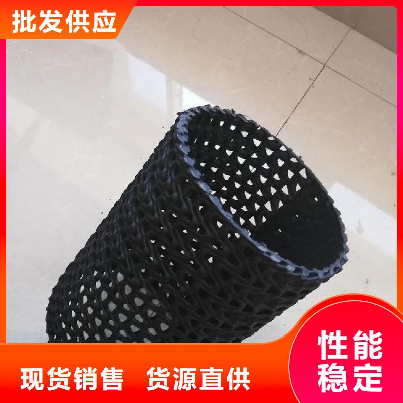 硬式透水管-無紡布批發供應