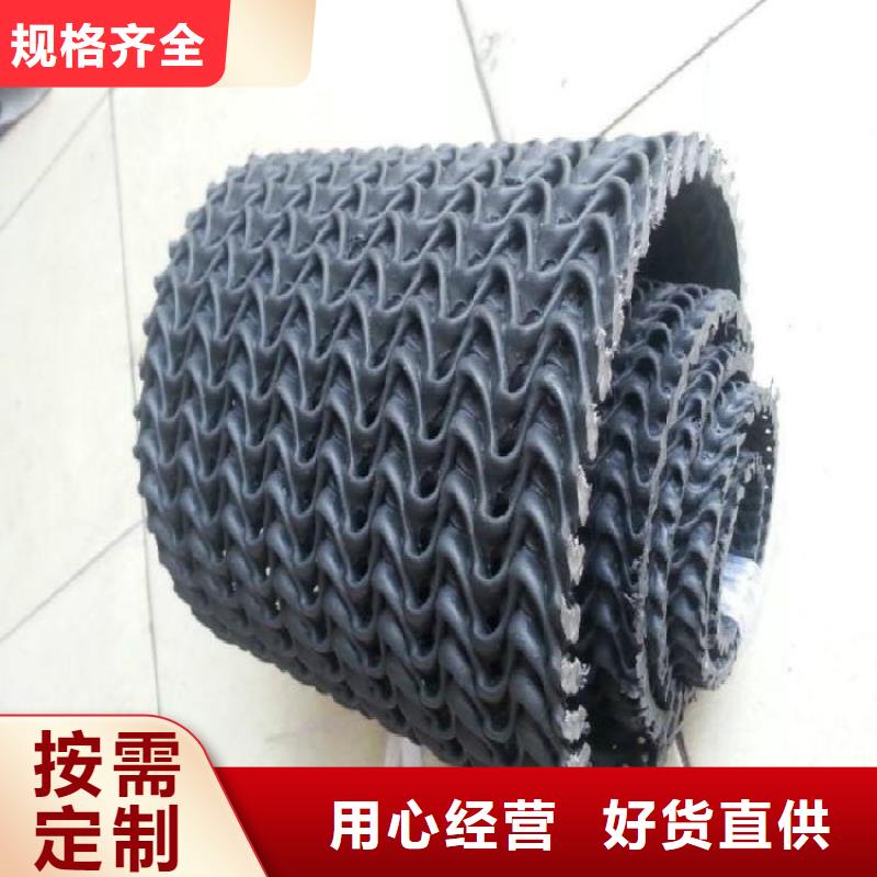 【硬式透水管_防裂貼專注細節使用放心】