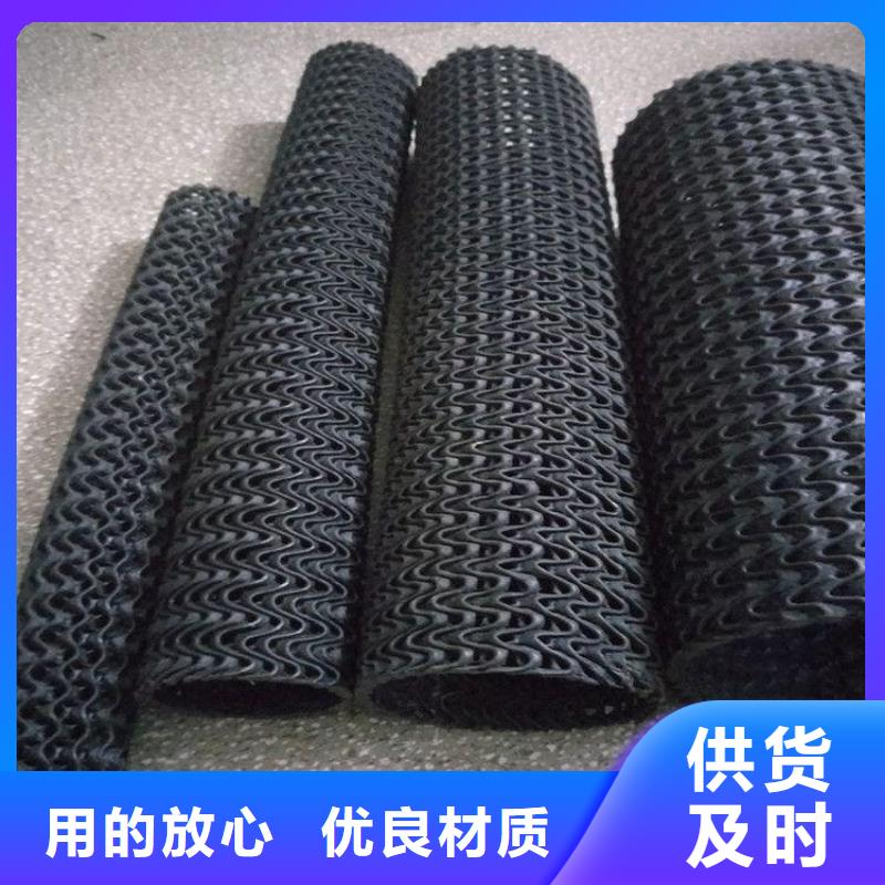 硬式透水管,鋼塑土工格柵廠家
