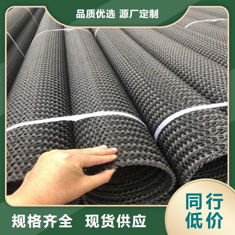 硬式透水管玻璃纖維土工格柵按需定制