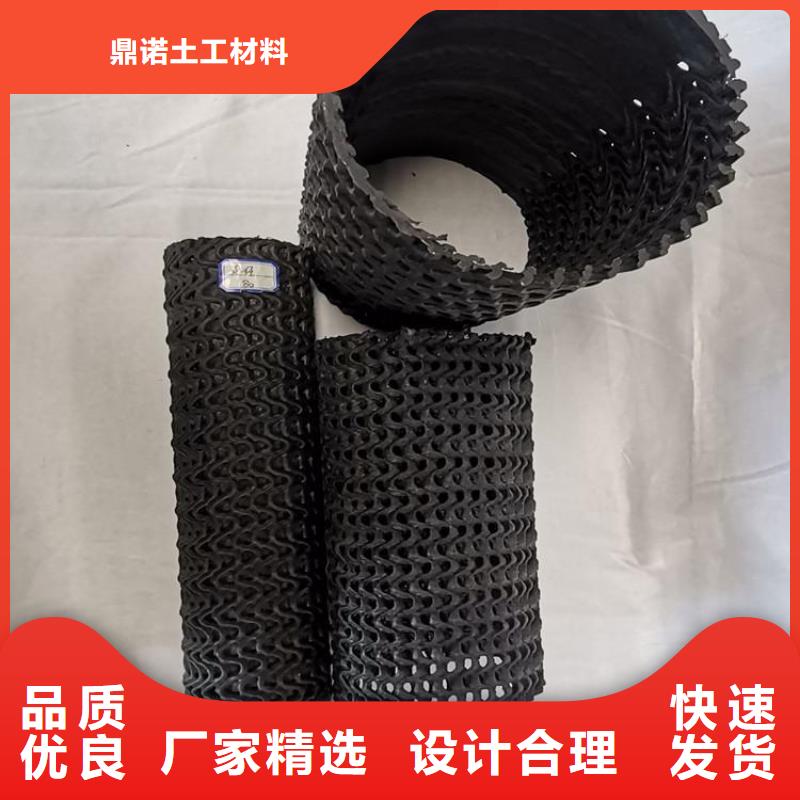 硬式透水管-無紡布批發供應