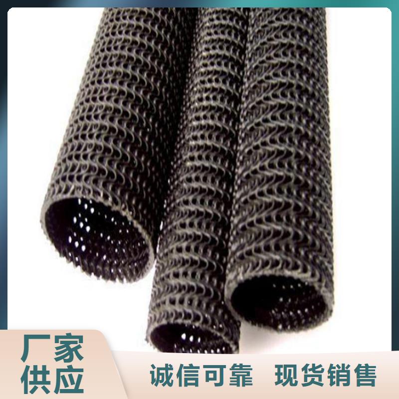 硬式透水管玻璃纖維土工格柵按需定制