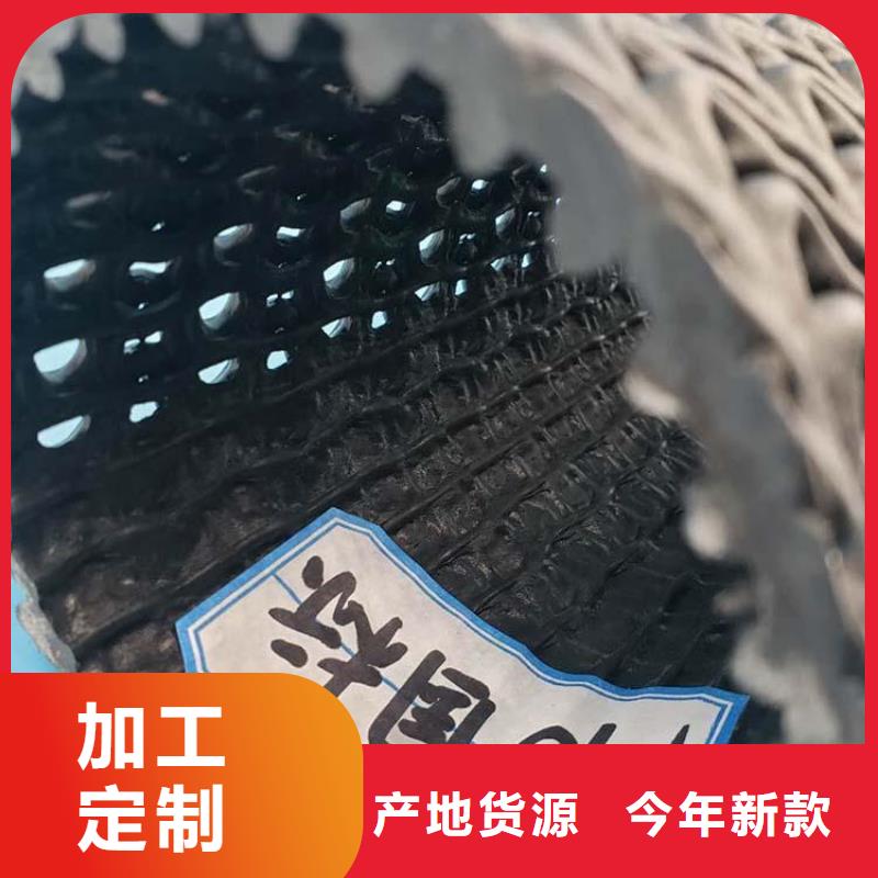 三维植被网-视频-湖北省襄阳市鼎诺三维植被网可服务区域樊城|襄州|咸宁|黄冈|鄂州|十堰等