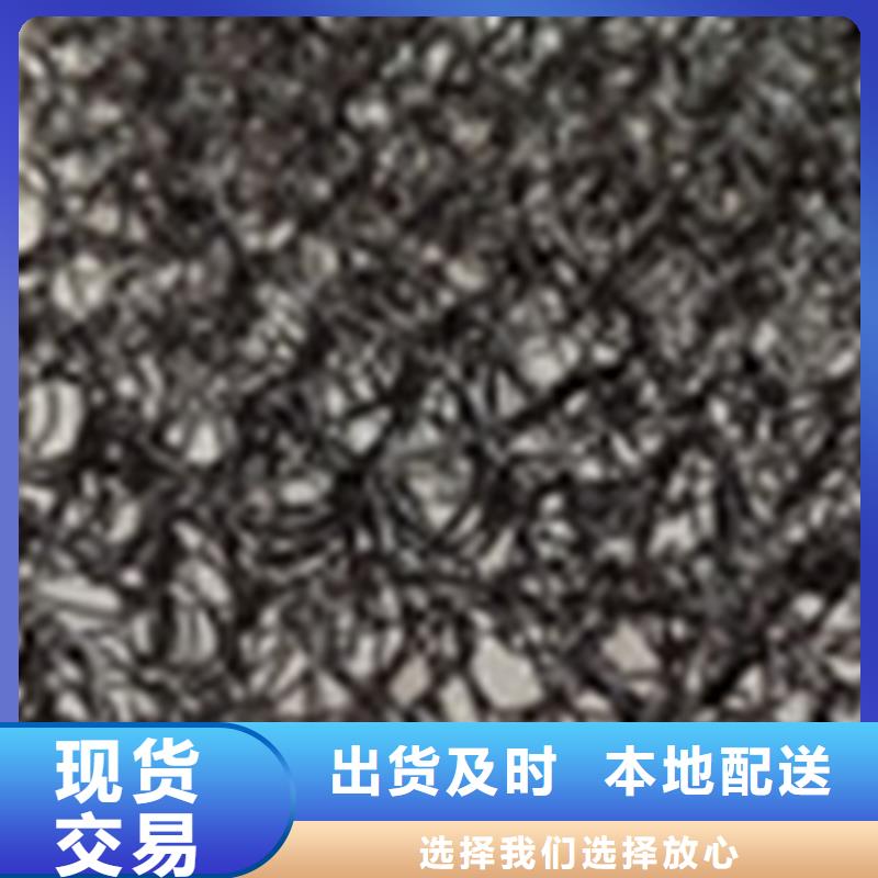 聚丙烯通风降噪网