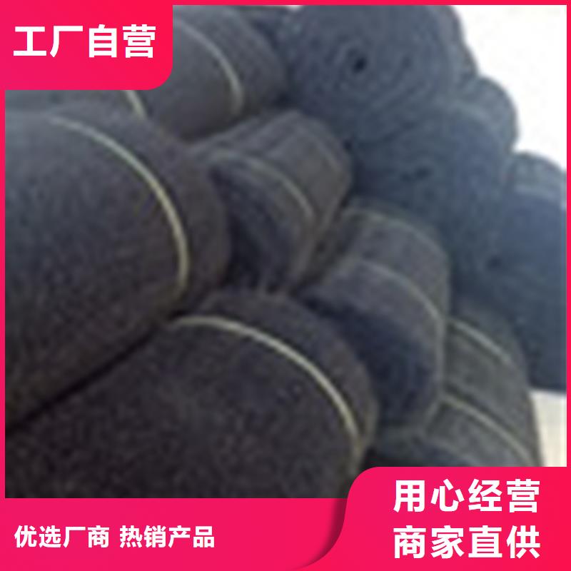 通風降噪絲網防滲膜一站式采購