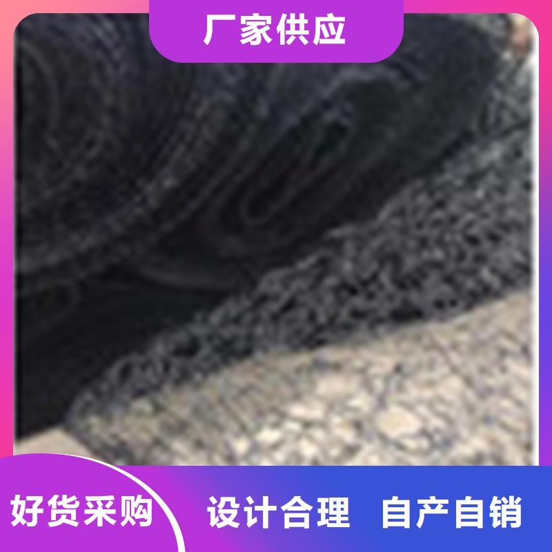 8mm通風(fēng)降噪網(wǎng)