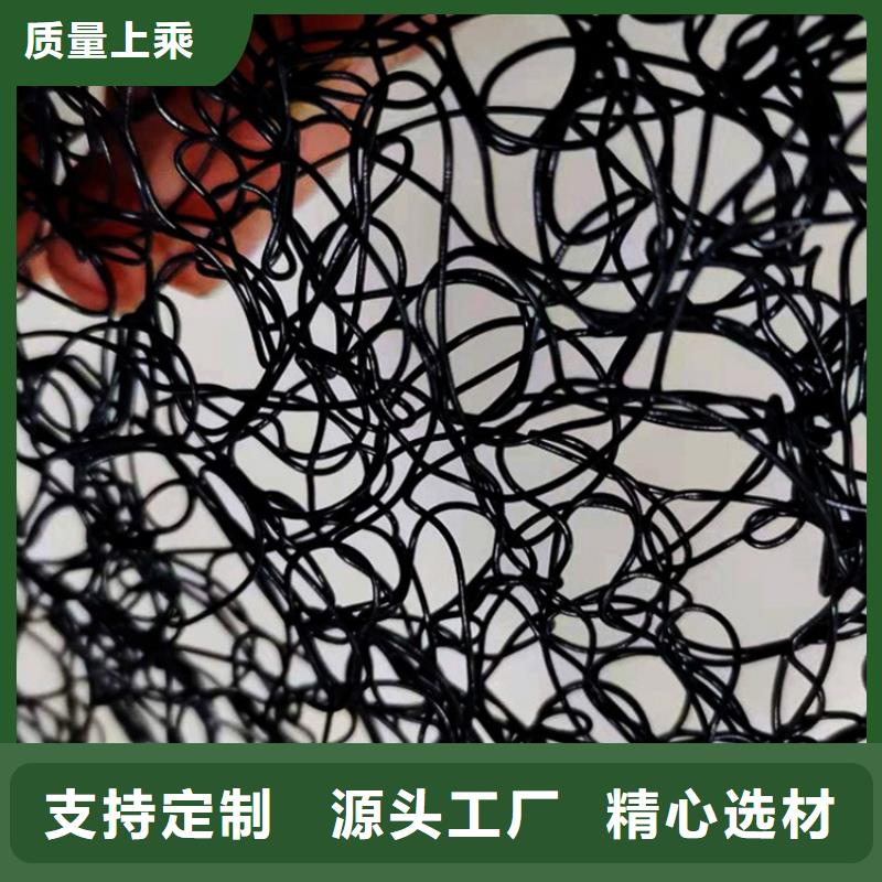 6毫米通風(fēng)降噪絲網(wǎng)特點(diǎn)拉力