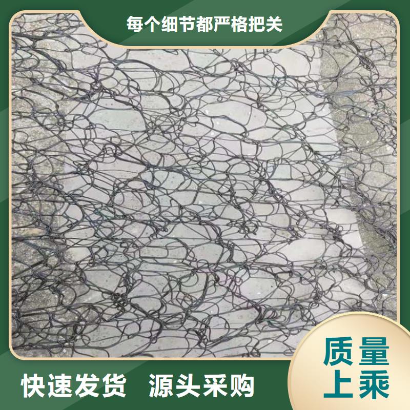 通風降噪網